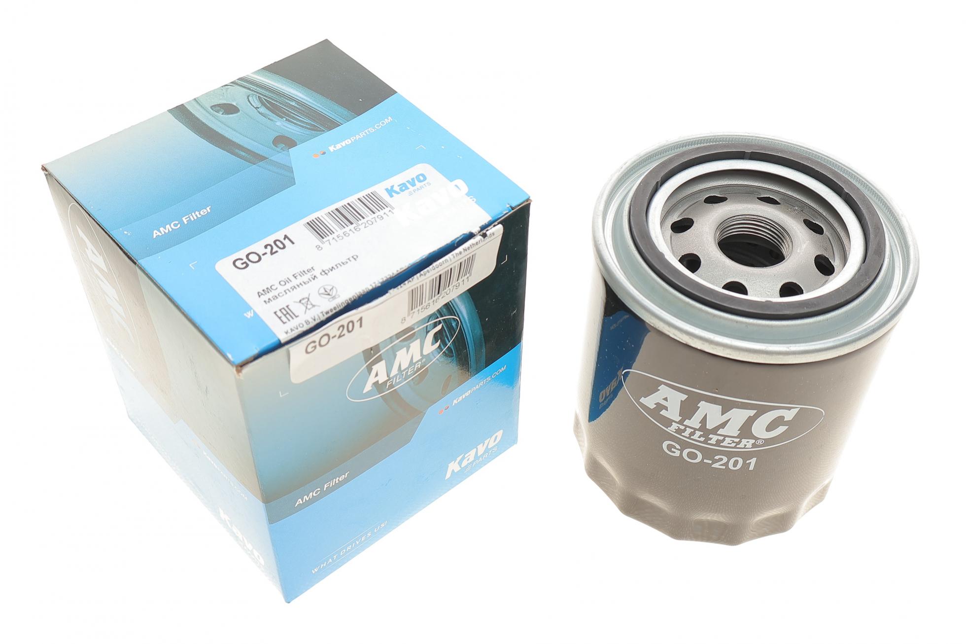 GO201 KAVO PARTS